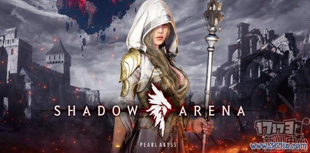 Shadow-Arena-image-1.png